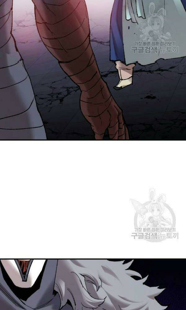 Phá Bỏ Giới Hạn: Chapter 74