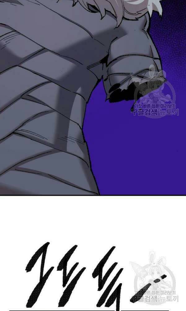 Phá Bỏ Giới Hạn: Chapter 74
