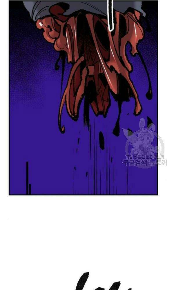 Phá Bỏ Giới Hạn: Chapter 74