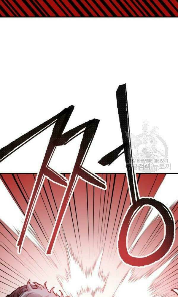 Phá Bỏ Giới Hạn: Chapter 74