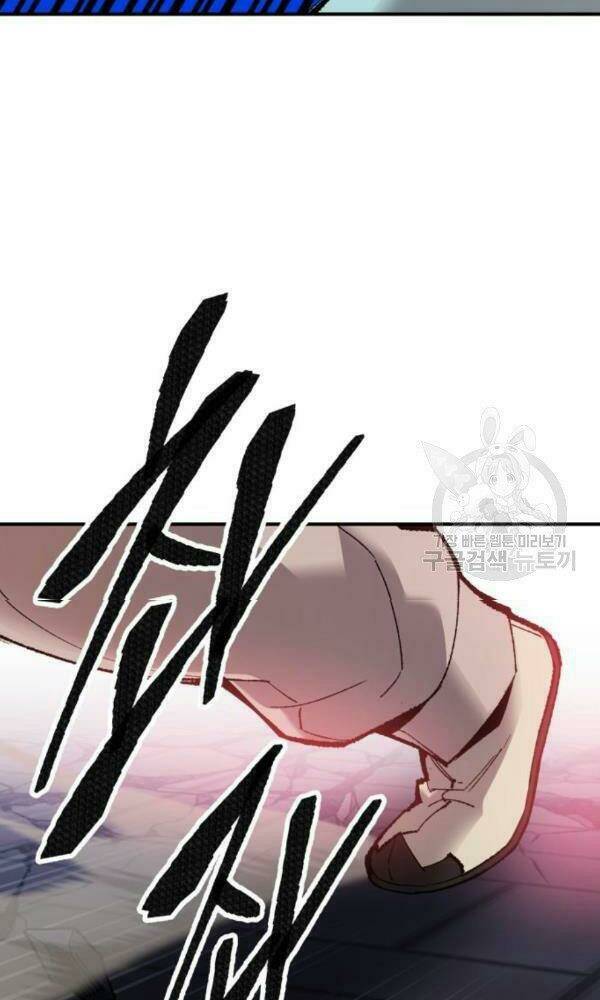 Phá Bỏ Giới Hạn: Chapter 74