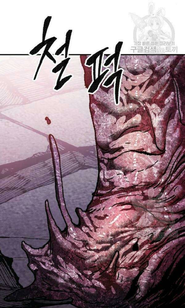 Phá Bỏ Giới Hạn: Chapter 74