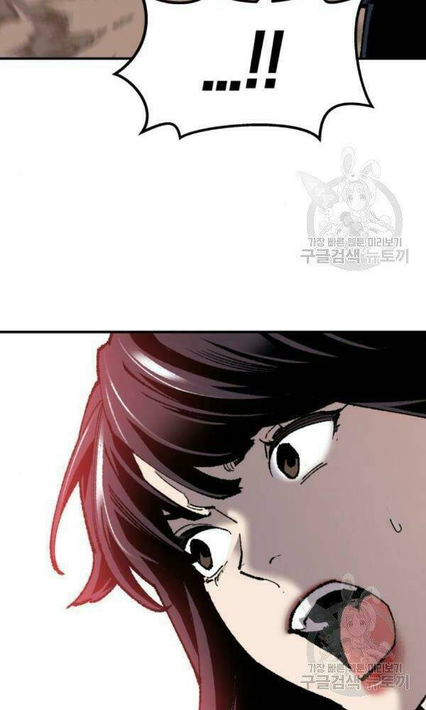Phá Bỏ Giới Hạn: Chapter 74