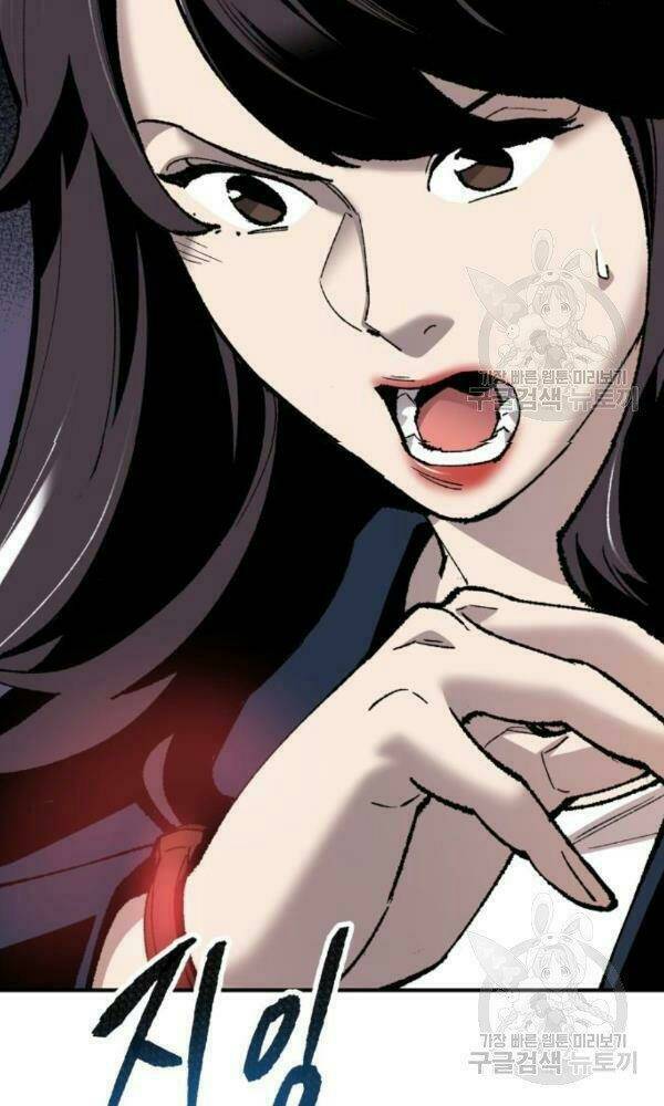 Phá Bỏ Giới Hạn: Chapter 74