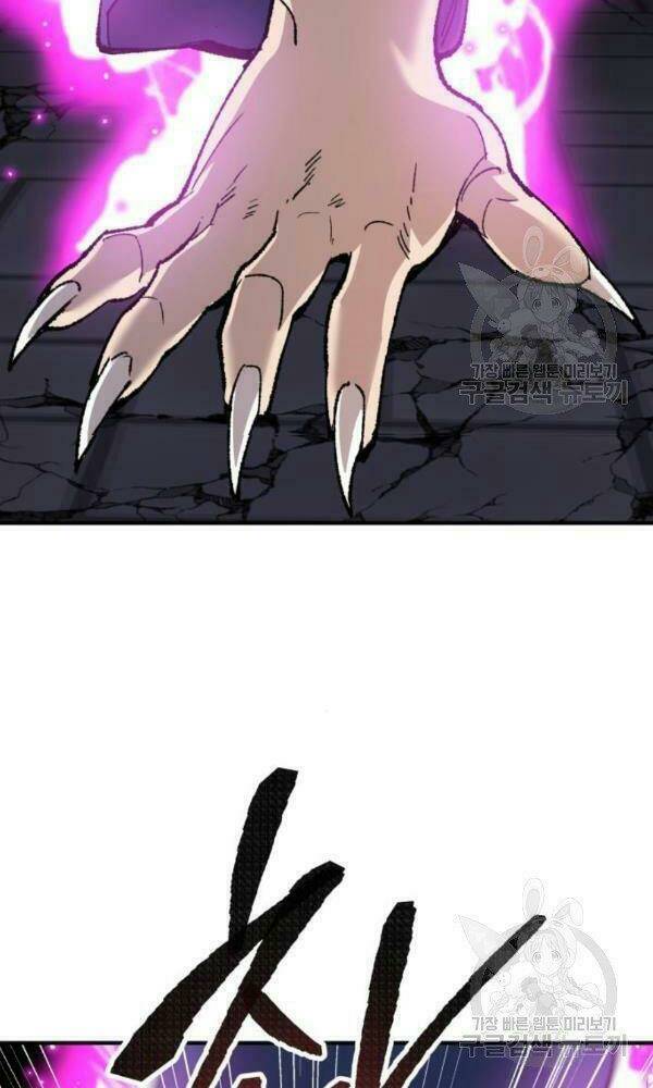 Phá Bỏ Giới Hạn: Chapter 74
