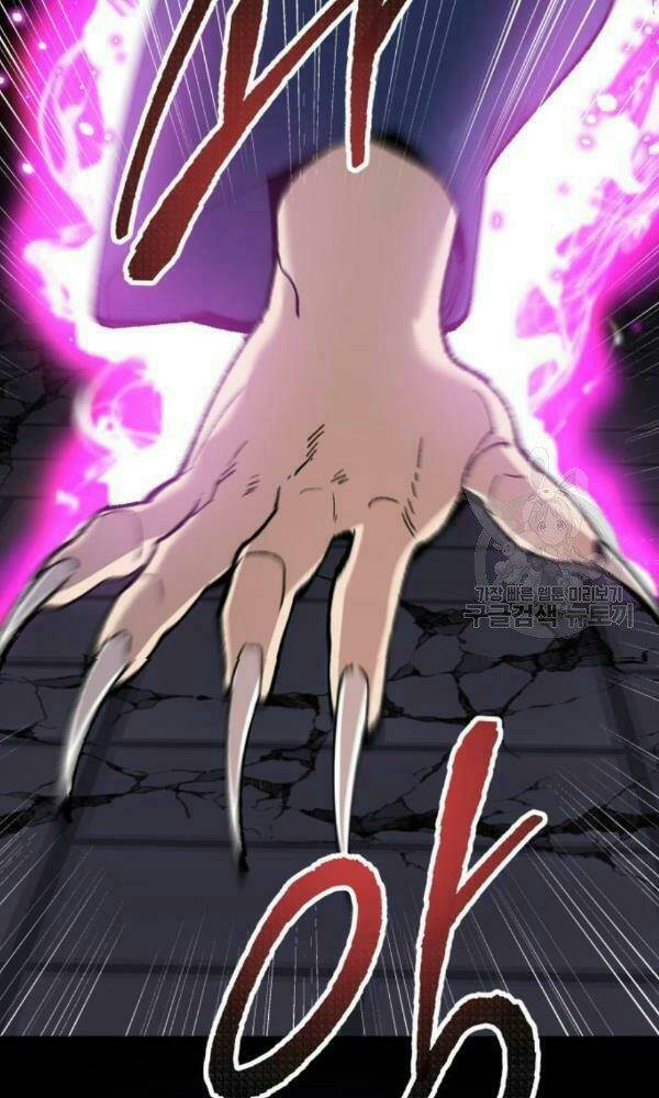 Phá Bỏ Giới Hạn: Chapter 74