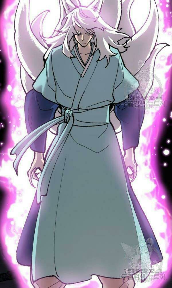 Phá Bỏ Giới Hạn: Chapter 74