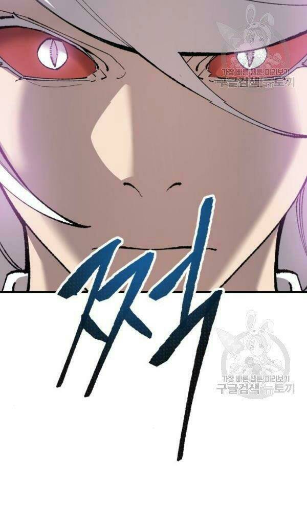 Phá Bỏ Giới Hạn: Chapter 74