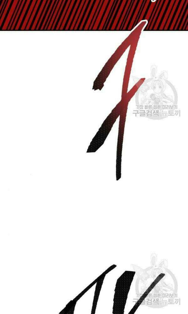 Phá Bỏ Giới Hạn: Chapter 74