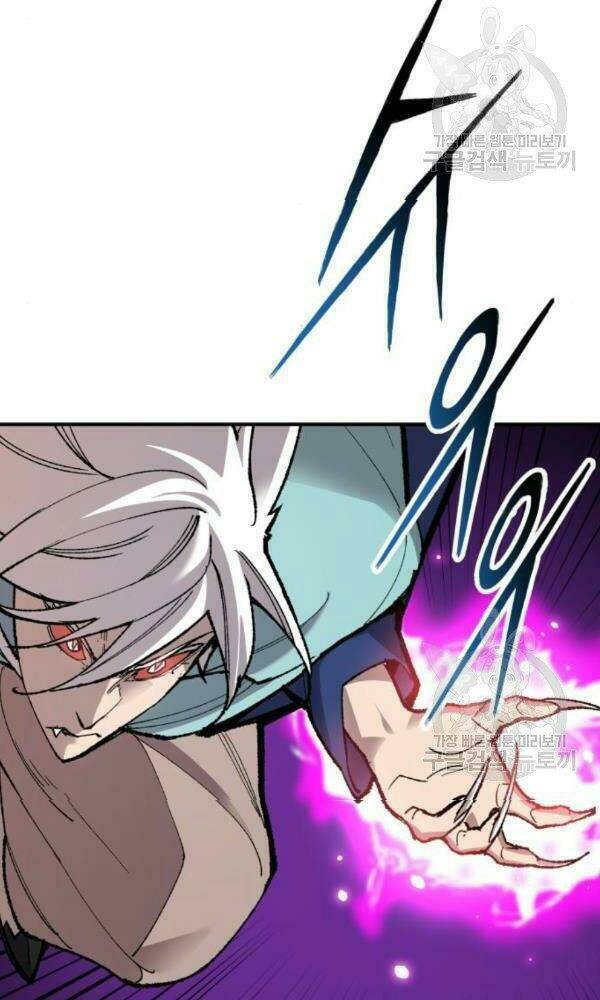 Phá Bỏ Giới Hạn: Chapter 74