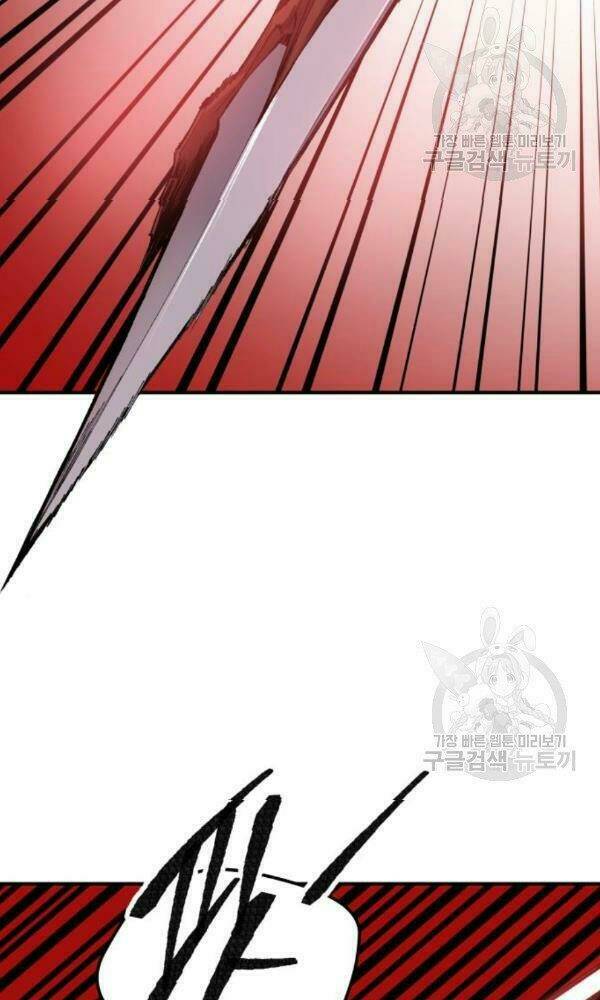 Phá Bỏ Giới Hạn: Chapter 74