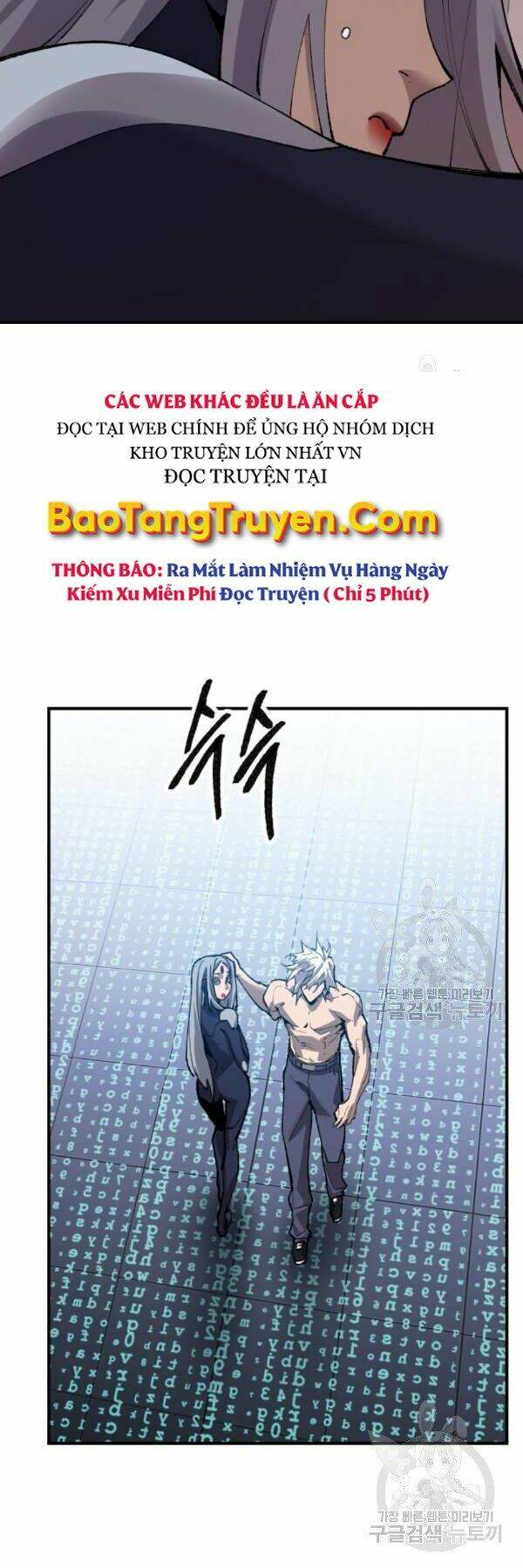 Phá Bỏ Giới Hạn: Chapter 77