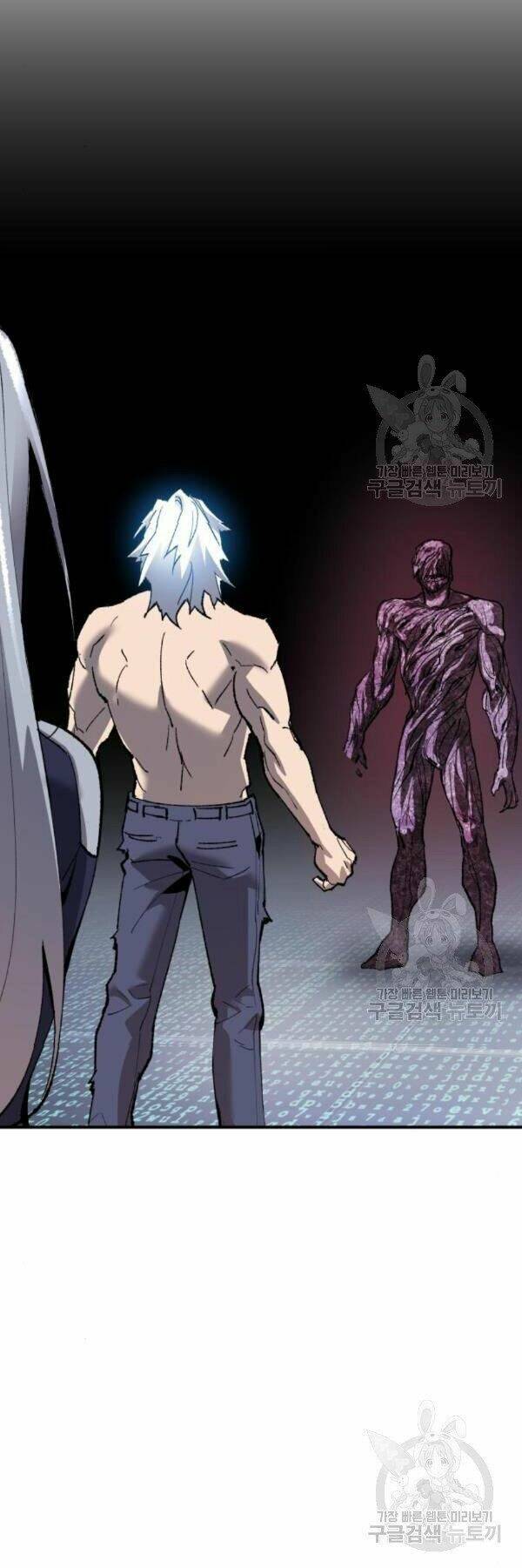 Phá Bỏ Giới Hạn: Chapter 77