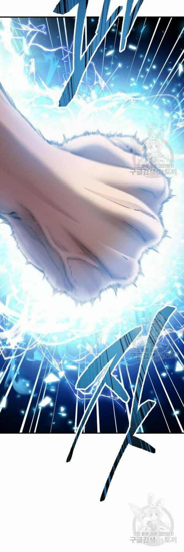 Phá Bỏ Giới Hạn: Chapter 77