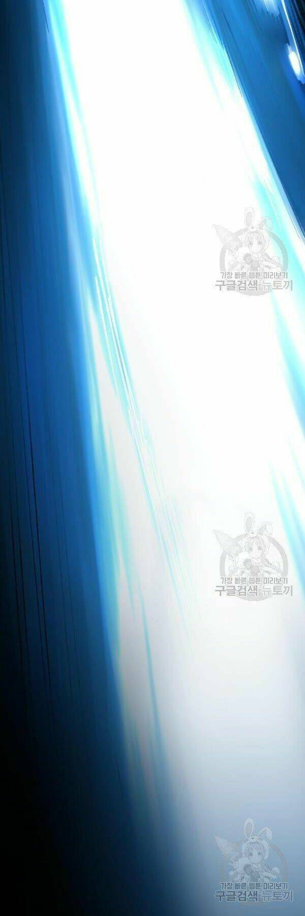 Phá Bỏ Giới Hạn: Chapter 77