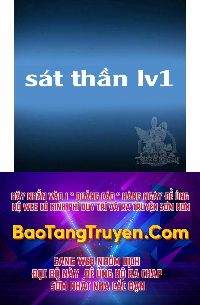 Phá Bỏ Giới Hạn: Chapter 77