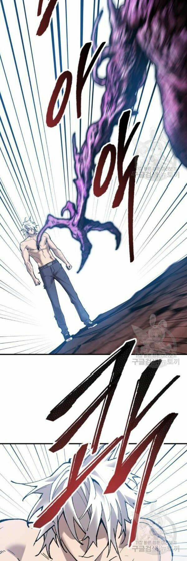 Phá Bỏ Giới Hạn: Chapter 77