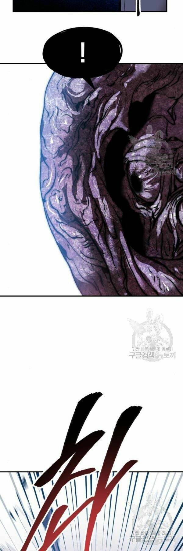 Phá Bỏ Giới Hạn: Chapter 77