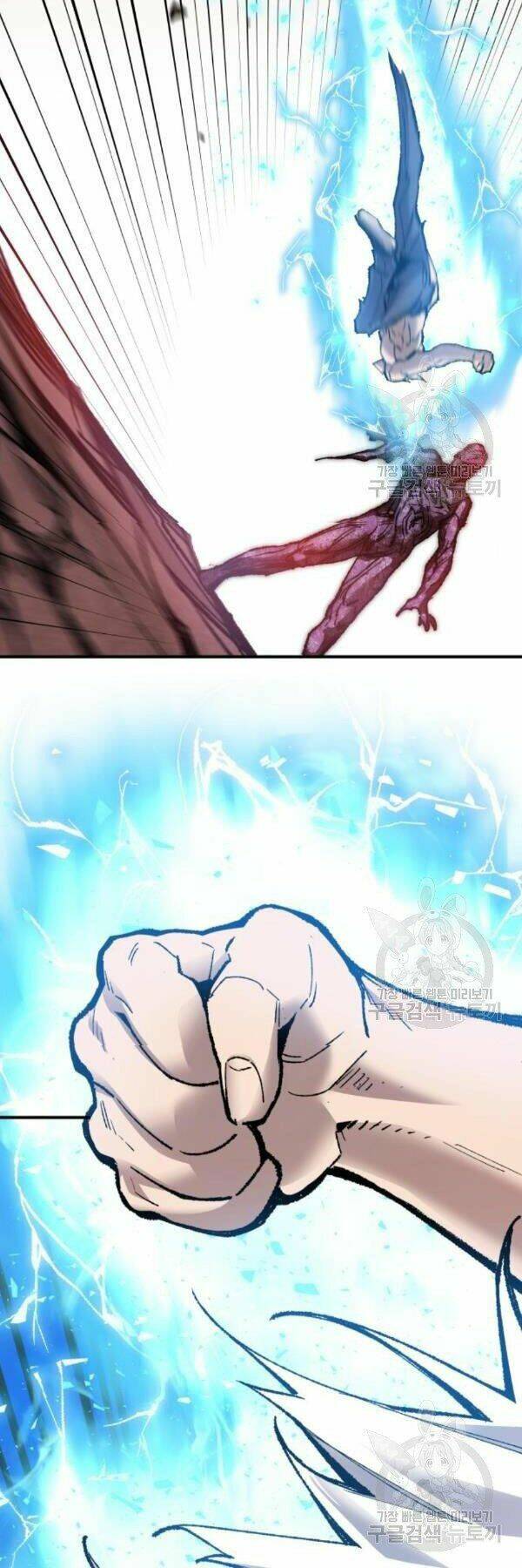 Phá Bỏ Giới Hạn: Chapter 77