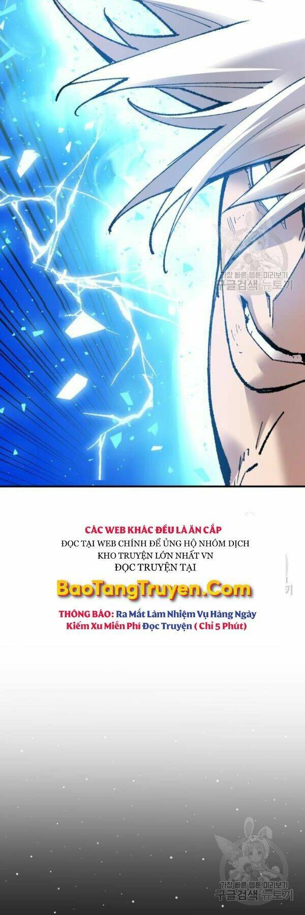 Phá Bỏ Giới Hạn: Chapter 77