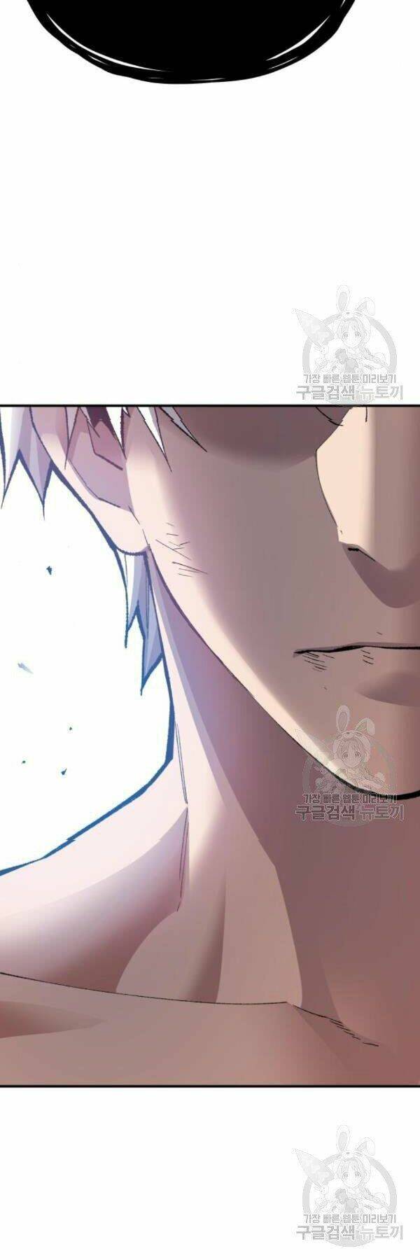 Phá Bỏ Giới Hạn: Chapter 77