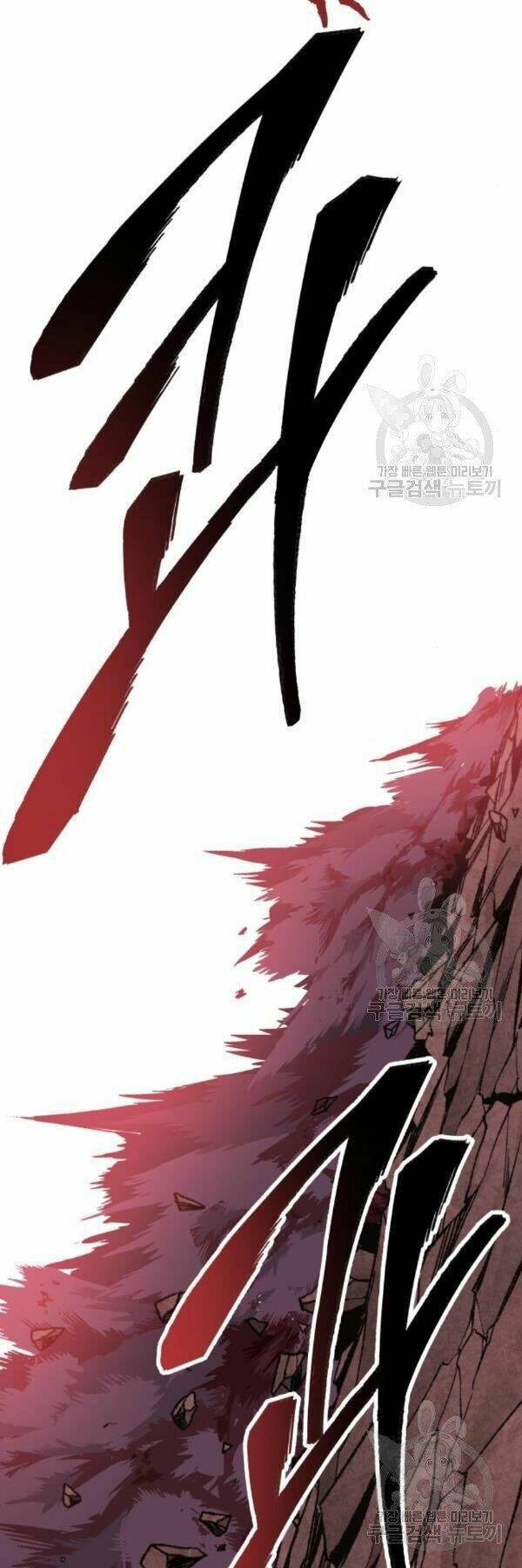 Phá Bỏ Giới Hạn: Chapter 77