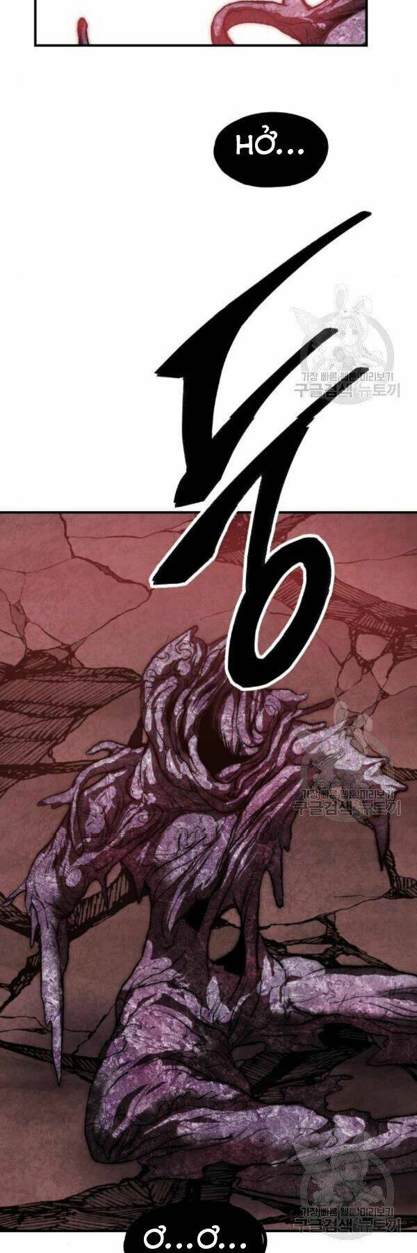 Phá Bỏ Giới Hạn: Chapter 77