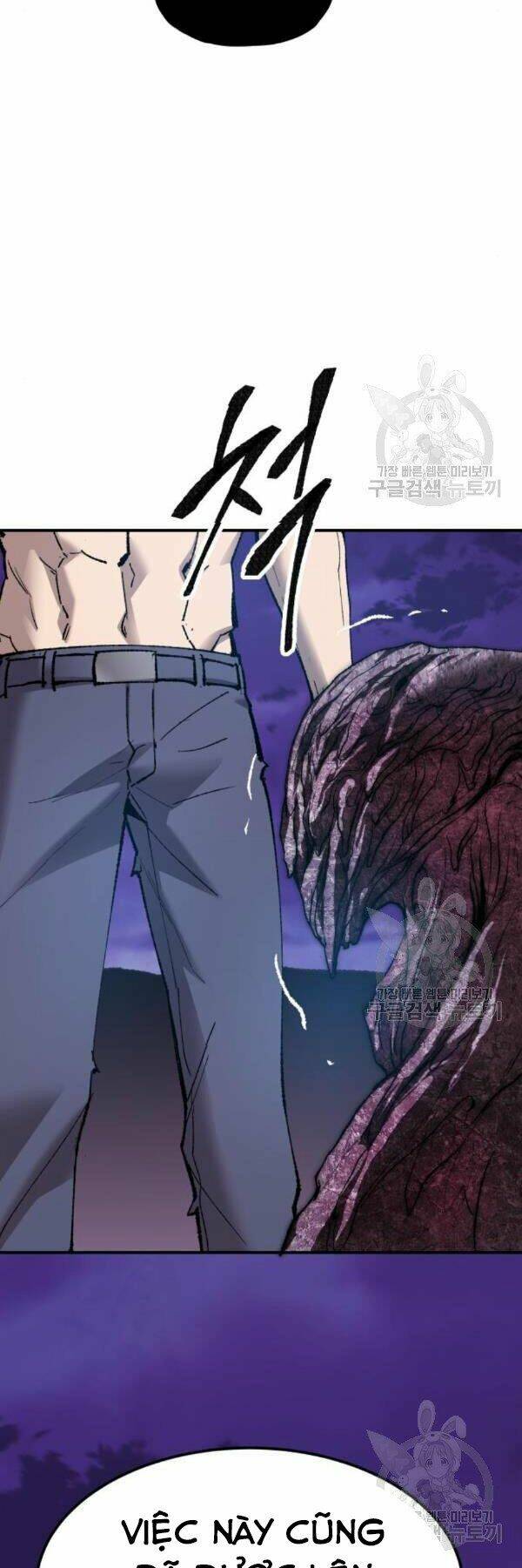 Phá Bỏ Giới Hạn: Chapter 77