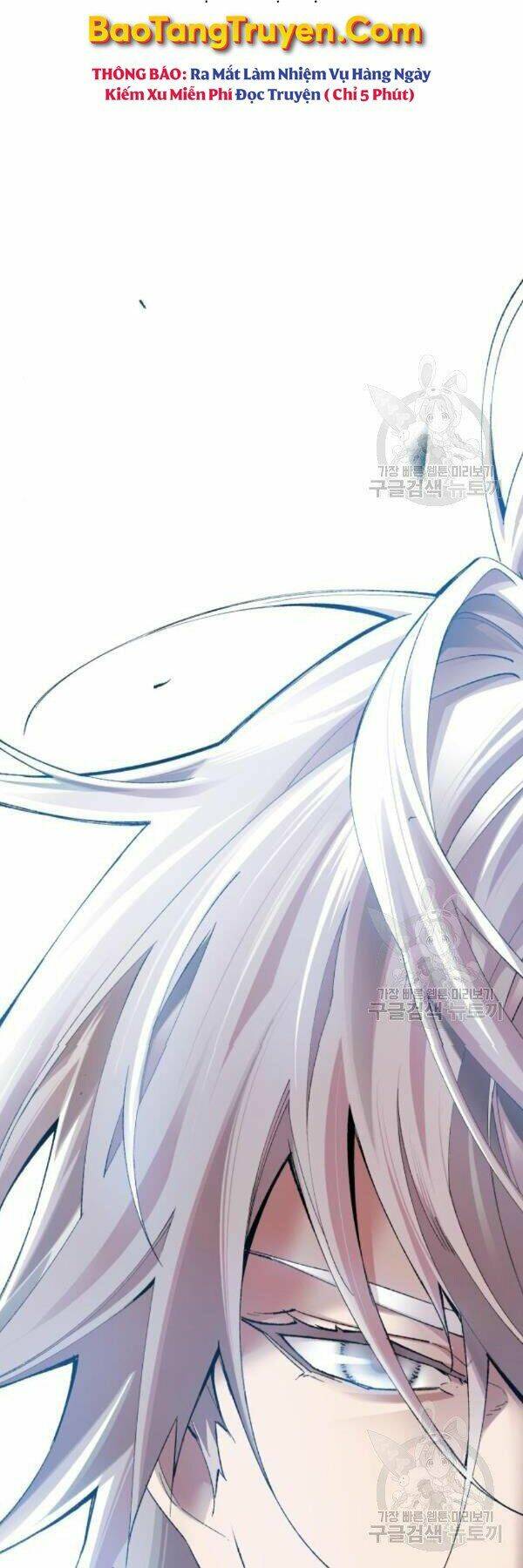 Phá Bỏ Giới Hạn: Chapter 77