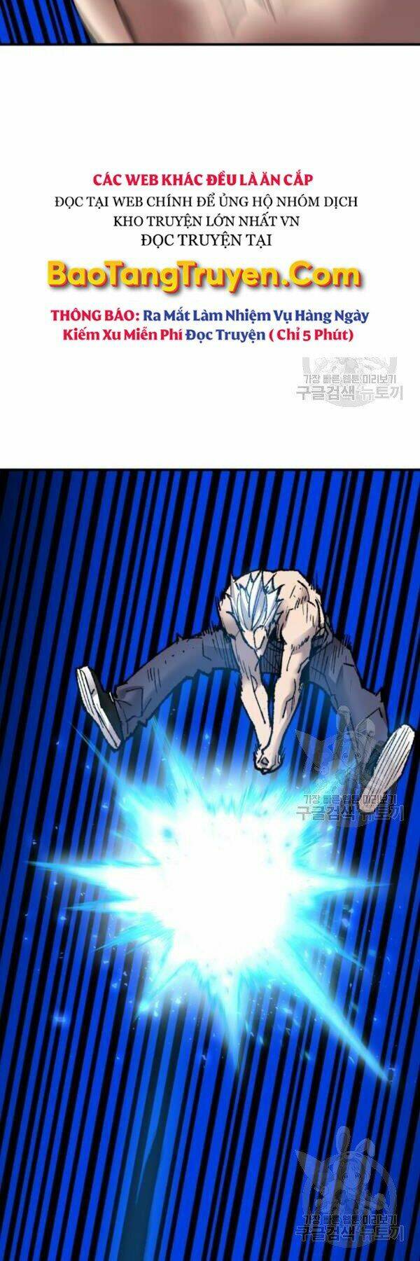 Phá Bỏ Giới Hạn: Chapter 77