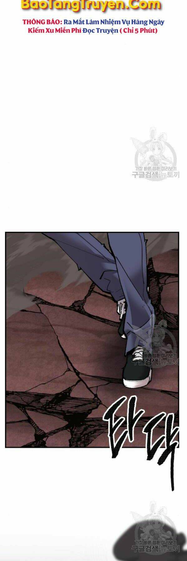 Phá Bỏ Giới Hạn: Chapter 77