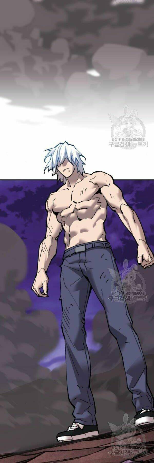 Phá Bỏ Giới Hạn: Chapter 77