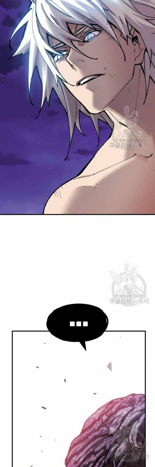 Phá Bỏ Giới Hạn: Chapter 77