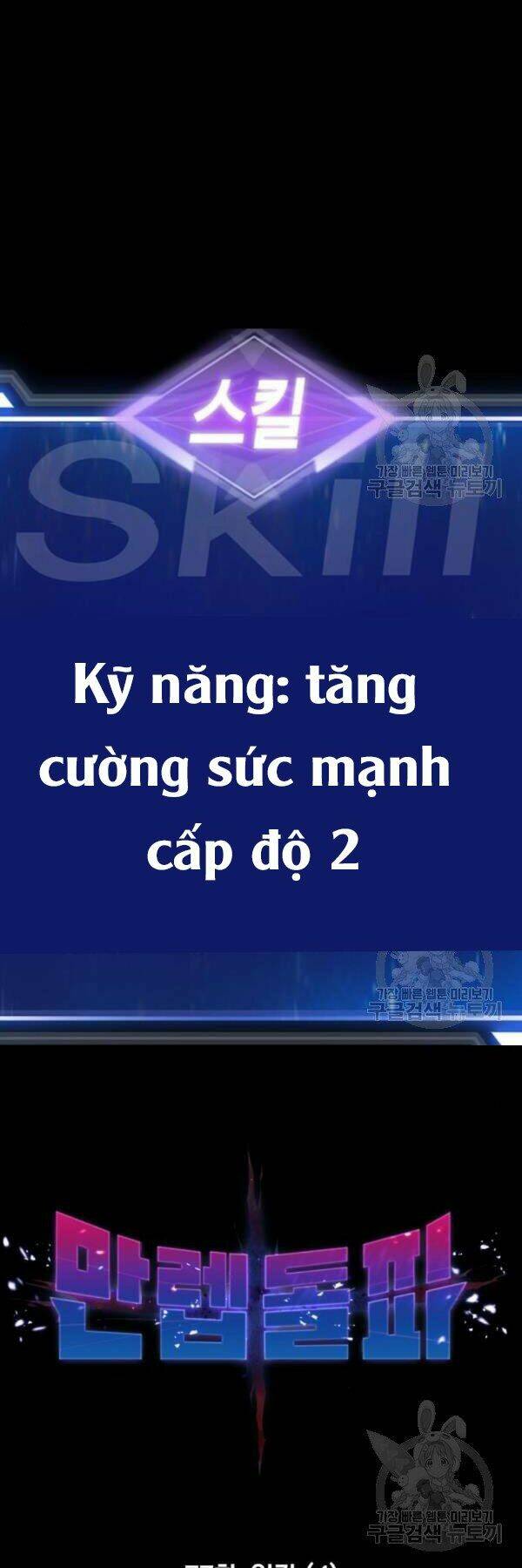 Phá Bỏ Giới Hạn: Chapter 77