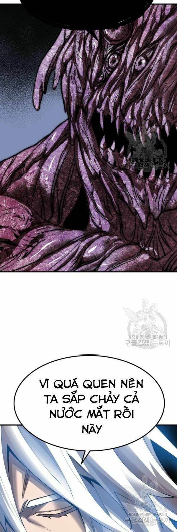 Phá Bỏ Giới Hạn: Chapter 77