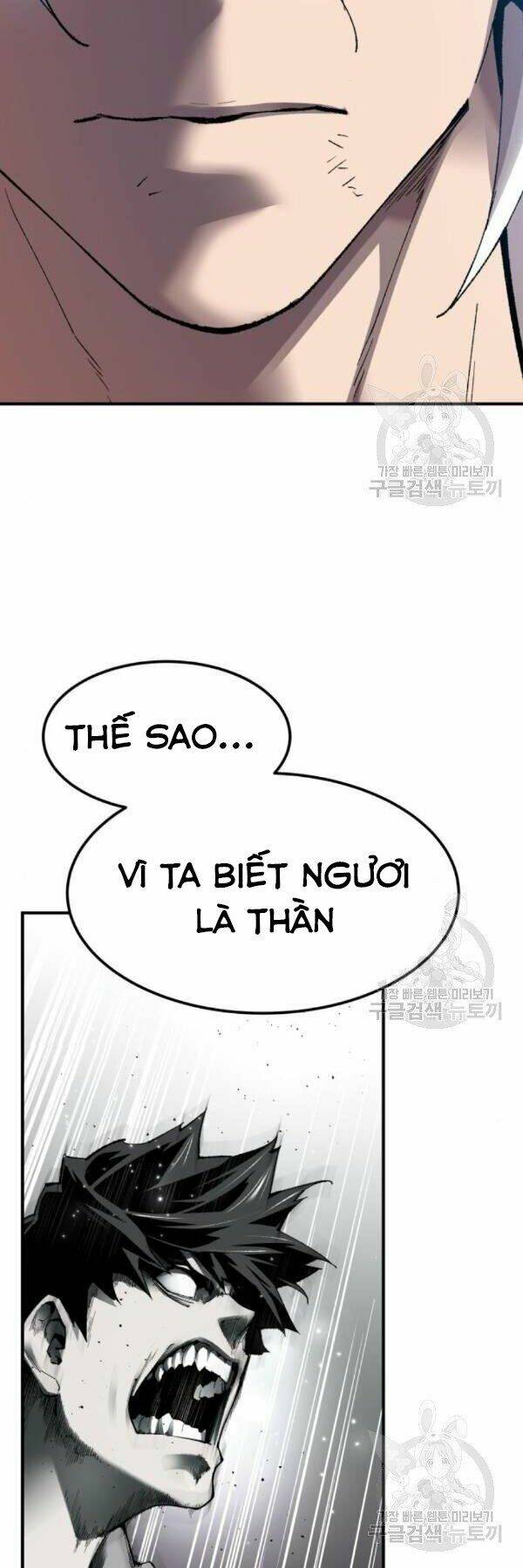 Phá Bỏ Giới Hạn: Chapter 77