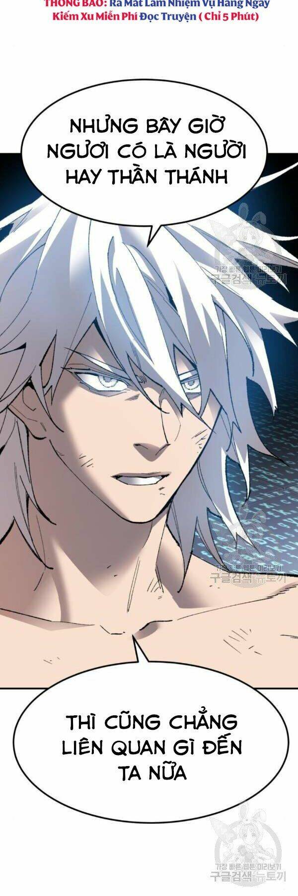 Phá Bỏ Giới Hạn: Chapter 77