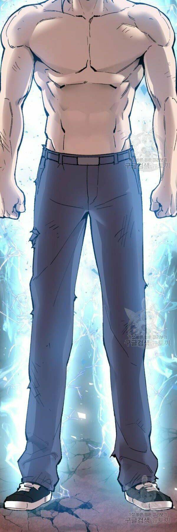 Phá Bỏ Giới Hạn: Chapter 77