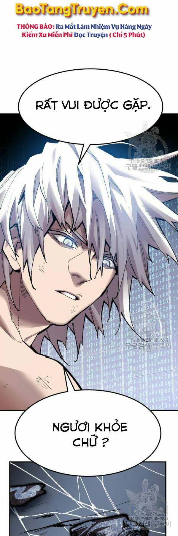 Phá Bỏ Giới Hạn: Chapter 77