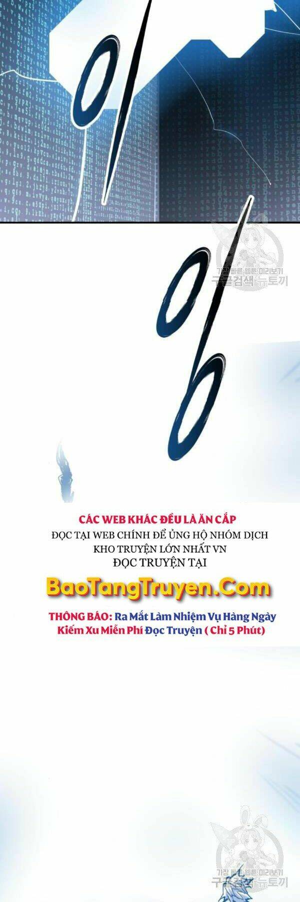 Phá Bỏ Giới Hạn: Chapter 77