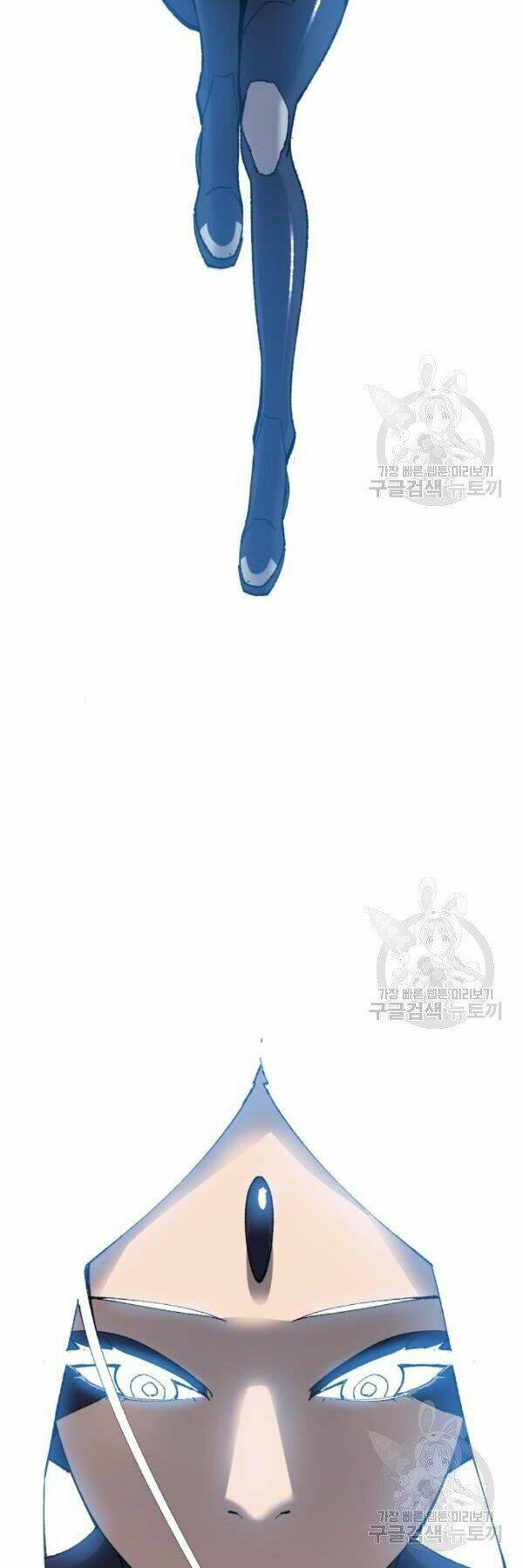Phá Bỏ Giới Hạn: Chapter 77