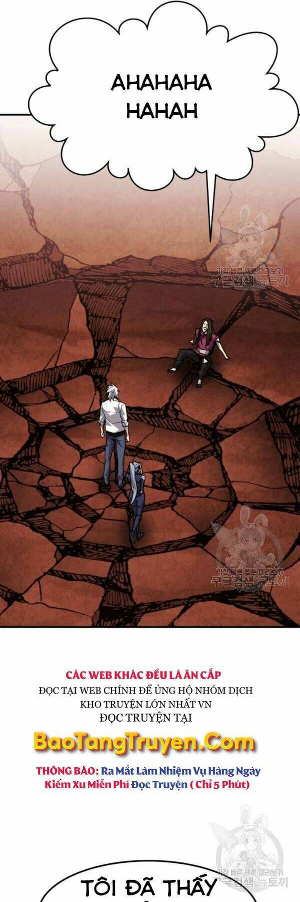 Phá Bỏ Giới Hạn: Chapter 78