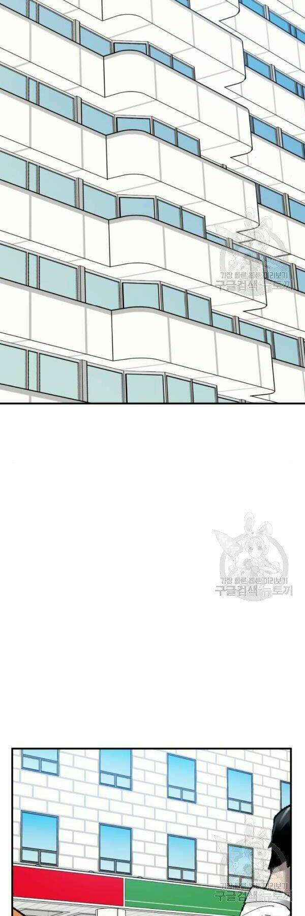 Phá Bỏ Giới Hạn: Chapter 78