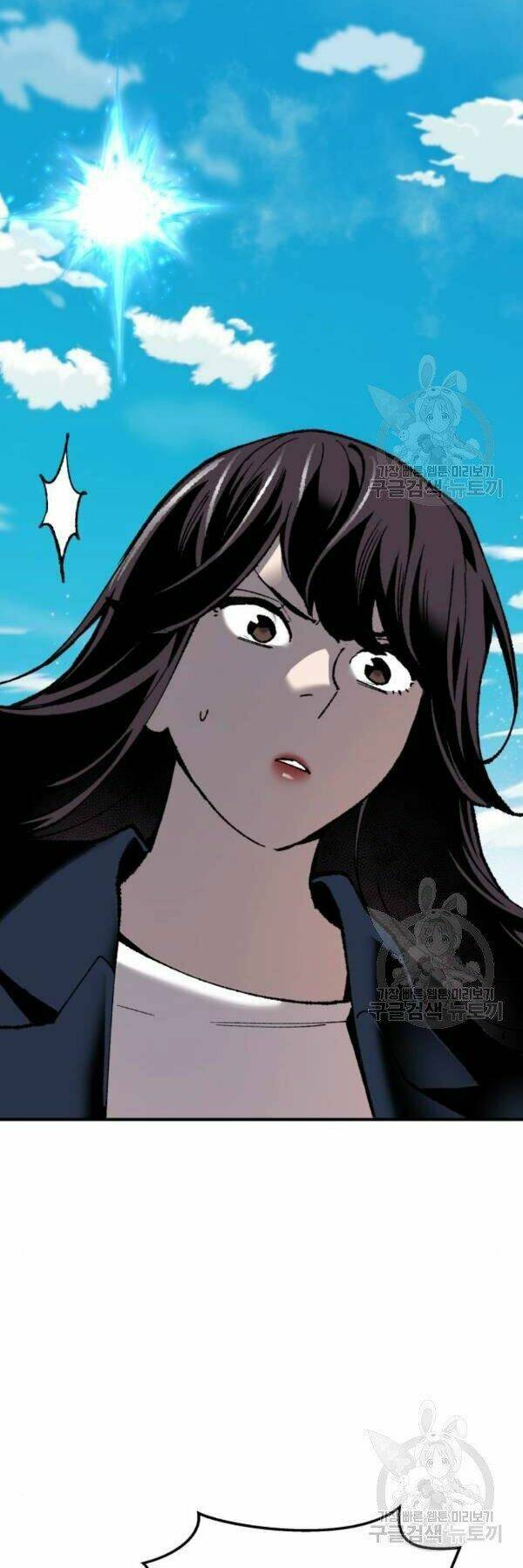Phá Bỏ Giới Hạn: Chapter 78