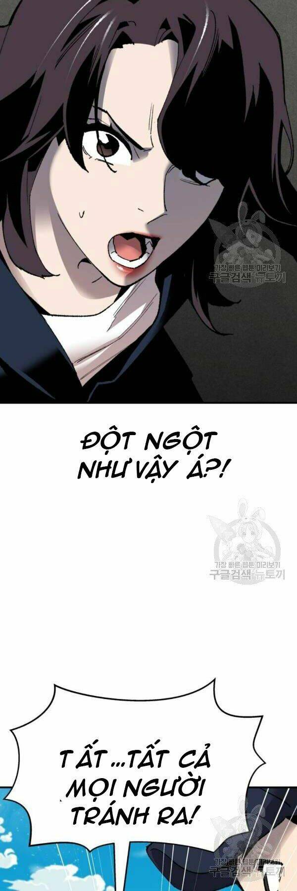 Phá Bỏ Giới Hạn: Chapter 78