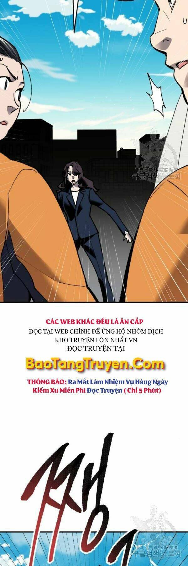 Phá Bỏ Giới Hạn: Chapter 78