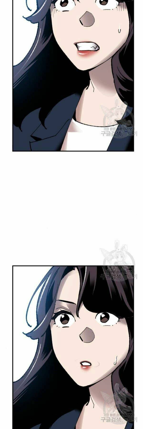 Phá Bỏ Giới Hạn: Chapter 78
