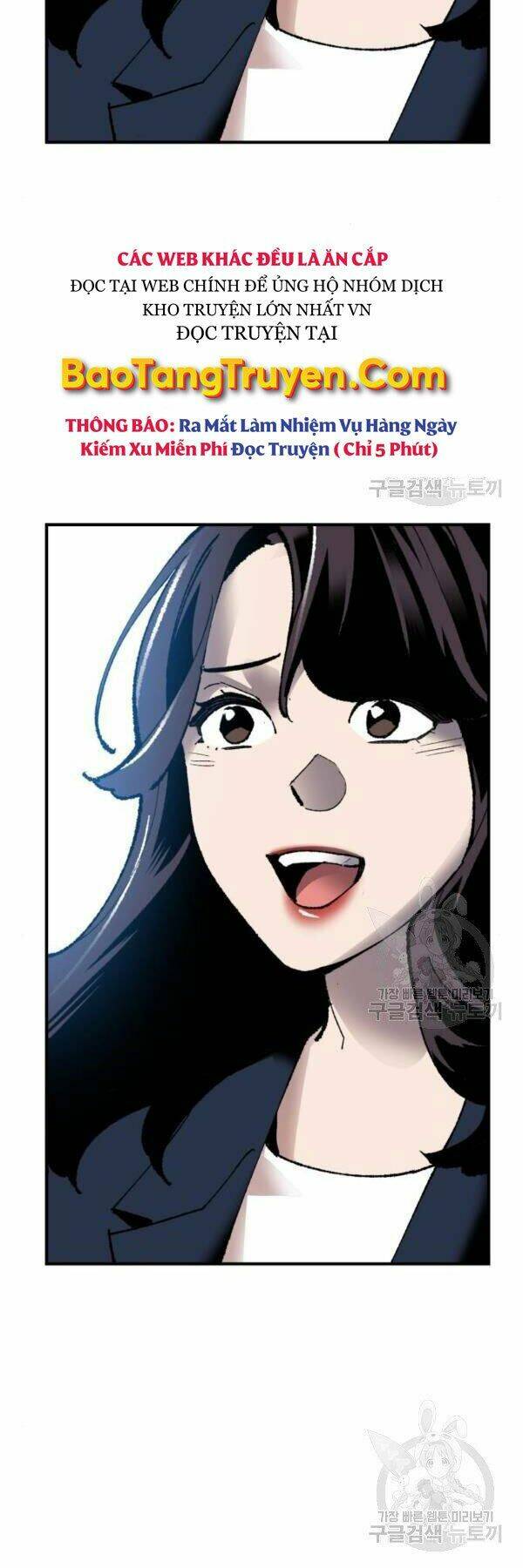Phá Bỏ Giới Hạn: Chapter 78