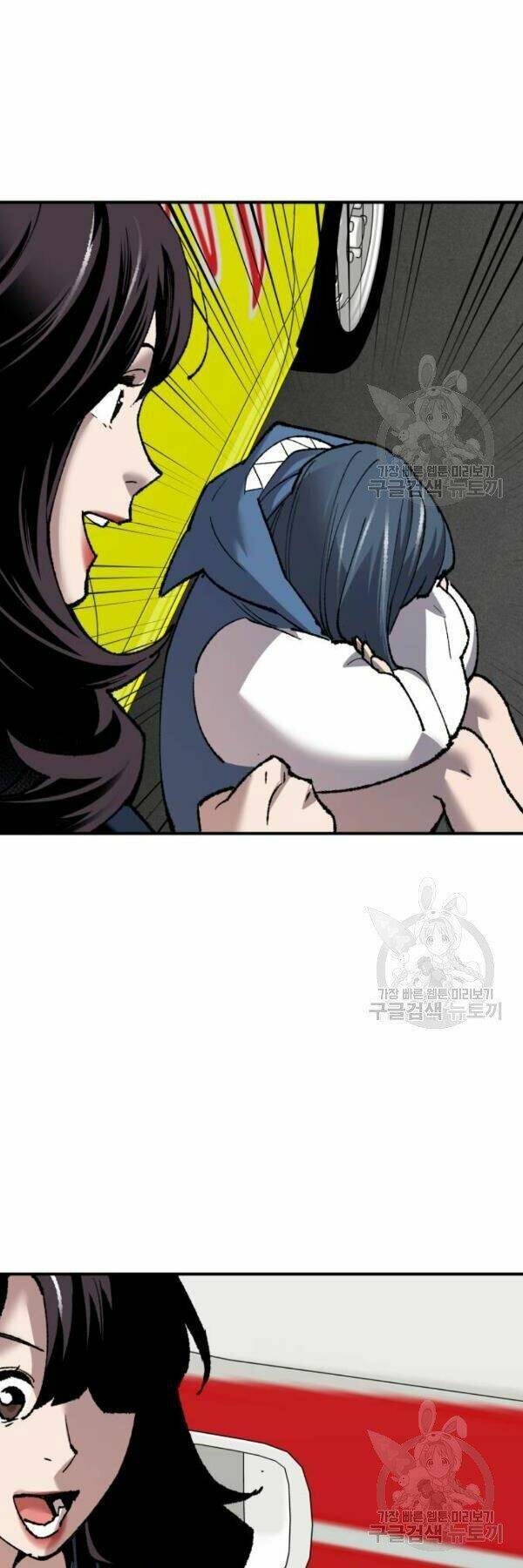 Phá Bỏ Giới Hạn: Chapter 78