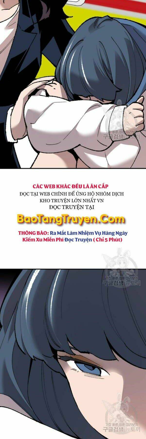Phá Bỏ Giới Hạn: Chapter 78